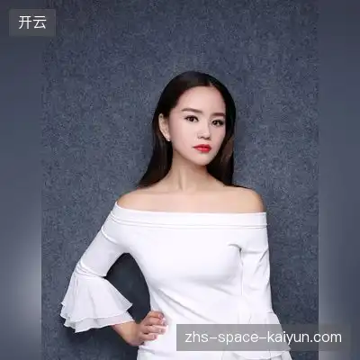 阎旭芝
